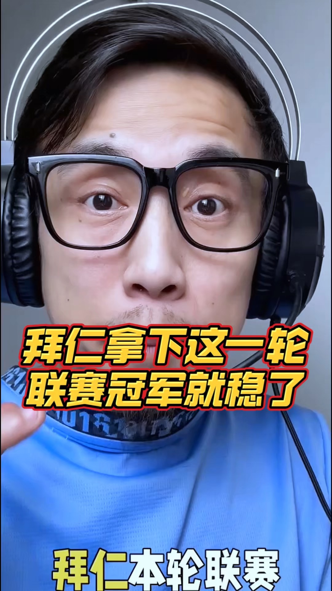 斯图加特客场艰难战平,状态稳定的简单介绍 斯图加特客场艰难战平,状态稳定的简单介绍