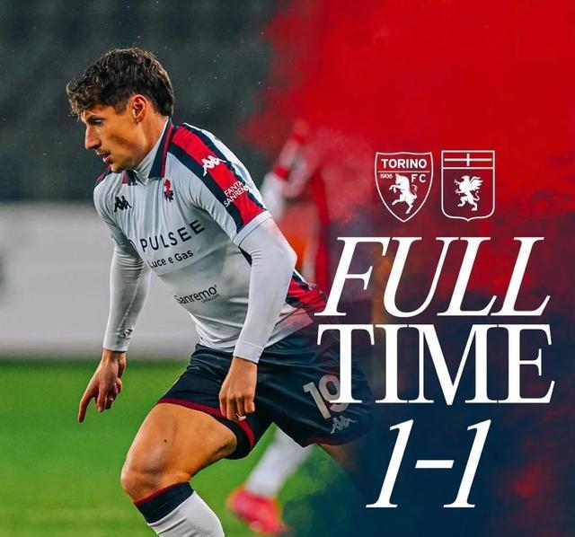 关于热那亚主帅因失利下课,球队陷入危机的信息 关于热那亚主帅因失利下课,球队陷入危机的信息