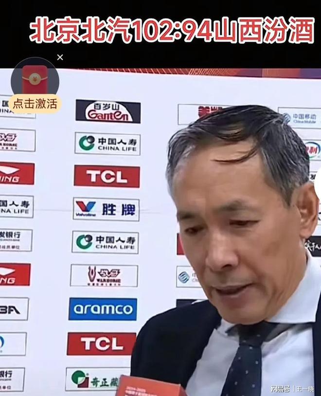 开云APP-尼姆主场大胜，赢球喜人增信心的简单介绍