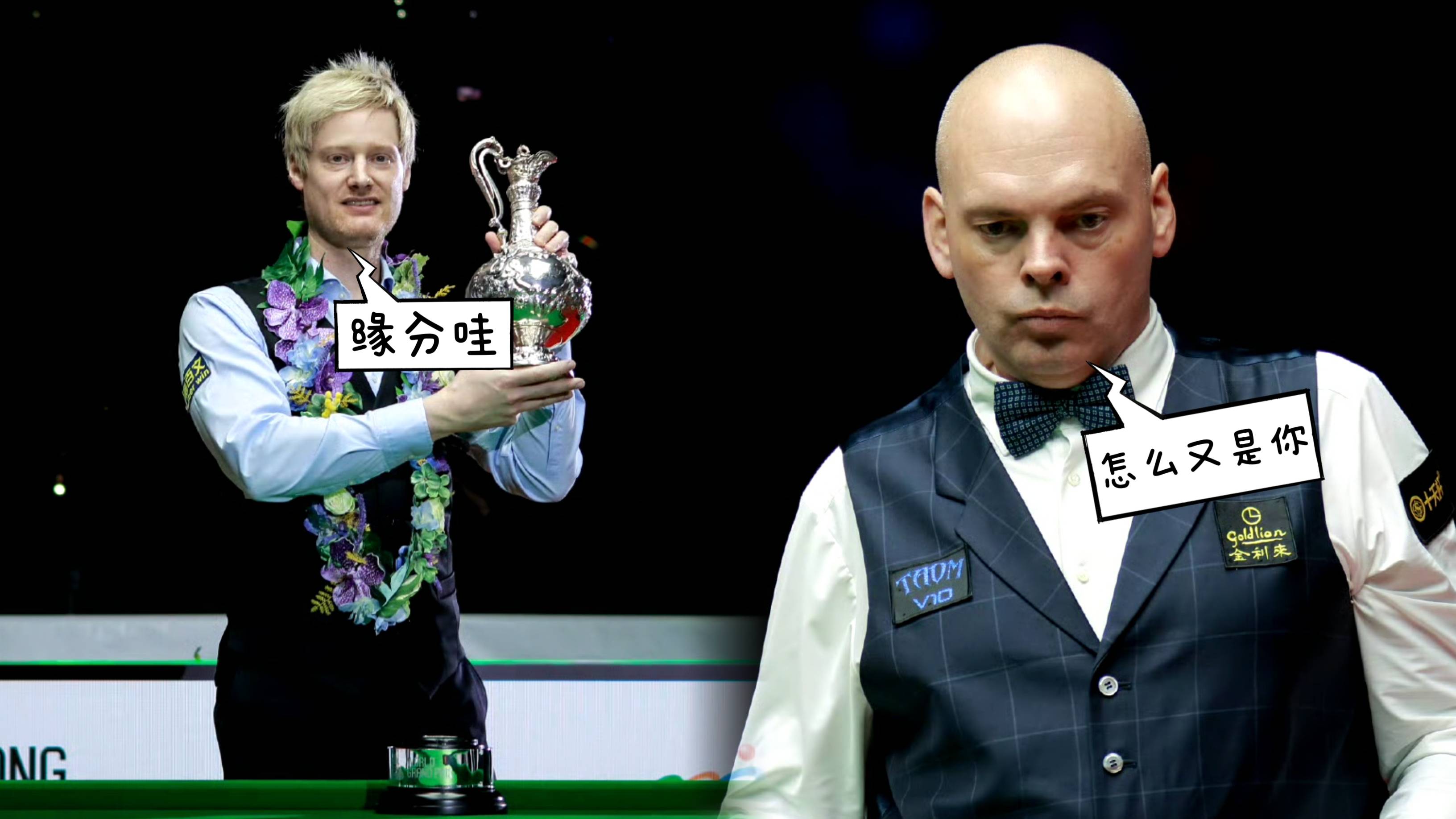 开云APP-包含2025世俱杯：维达德卡萨布兰卡赛前焦点揭秘的词条