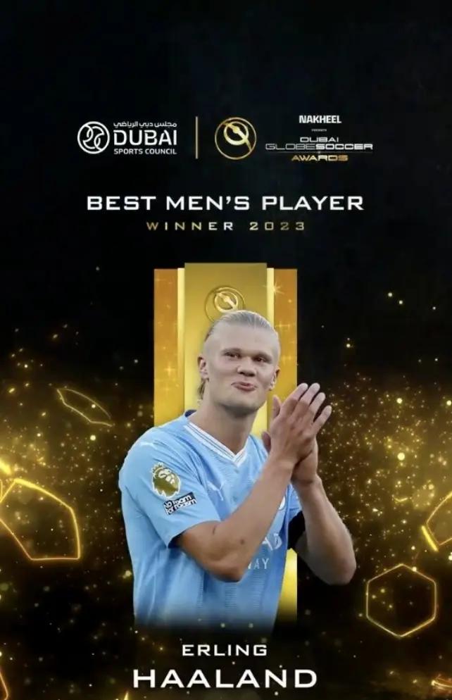 开云平台-国际比赛中球员表现出色获得奖励