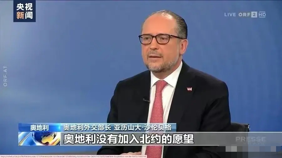 包含奥地利队攻坚准备迎接挑战,与乌克兰队交锋的词条 包含奥地利队攻坚准备迎接挑战,与乌克兰队交锋的词条