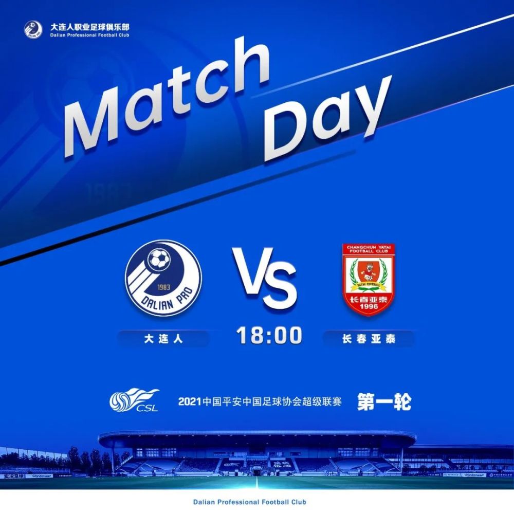 开云体育登录-关于慕尼黑连胜开局，给球迷带来惊喜的信息