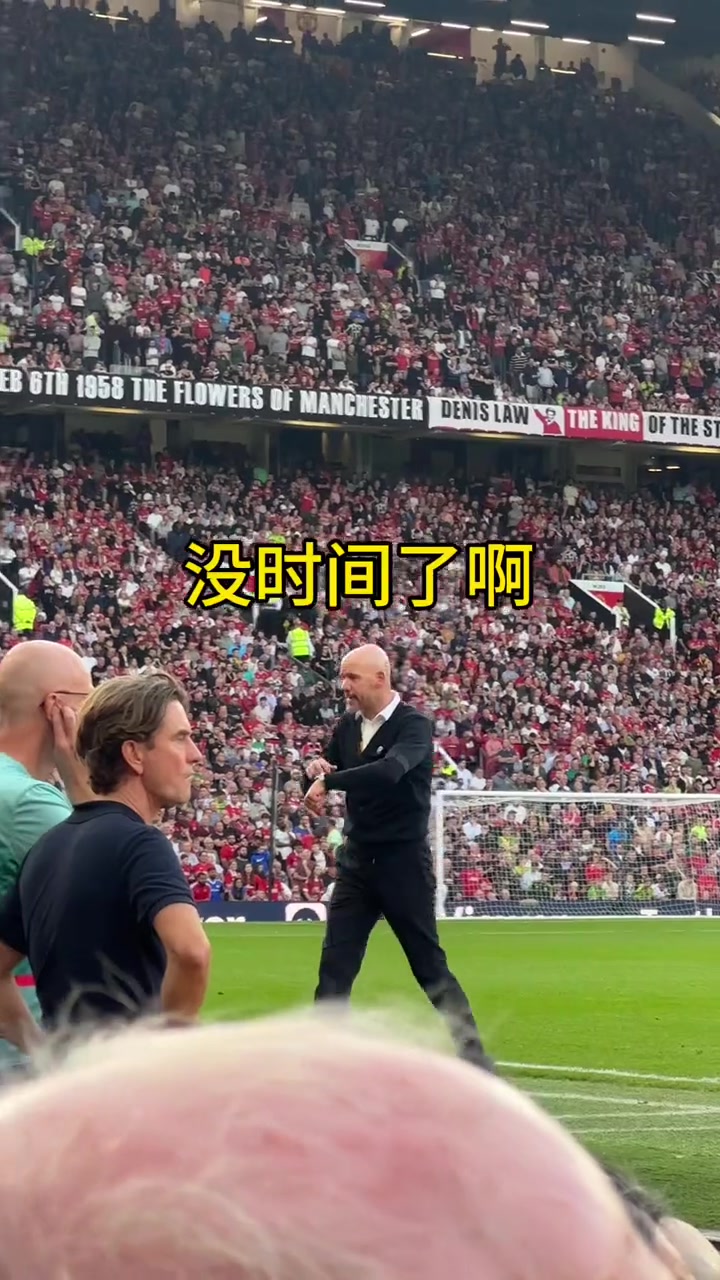 开云平台-老特拉福德球场将举行国际友谊赛