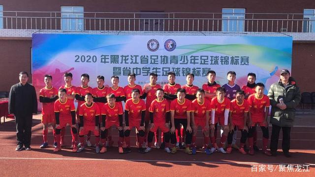 青年足球锦标赛圆满结束,勇士晋级下一轮 青年足球锦标赛圆满结束,勇士晋级下一轮