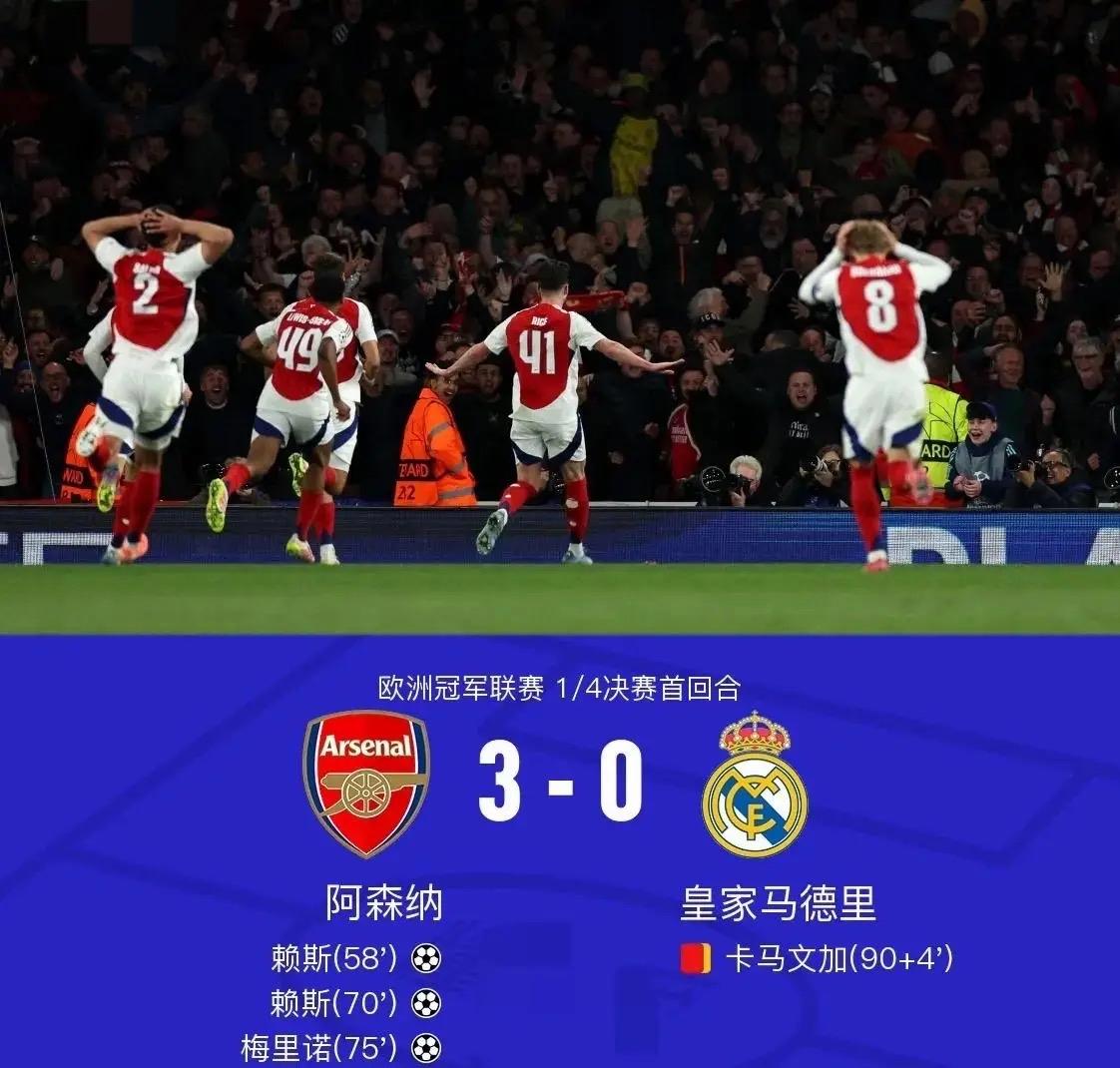 开云官网-瓦伦西亚攻势凶猛，逐鹿欧冠巅峰的简单介绍