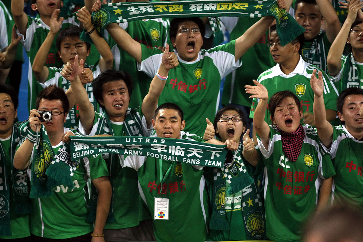 关于北京中赫国安主场击败天津泰达,全面展现实力的信息 关于北京中赫国安主场击败天津泰达,全面展现实力的信息