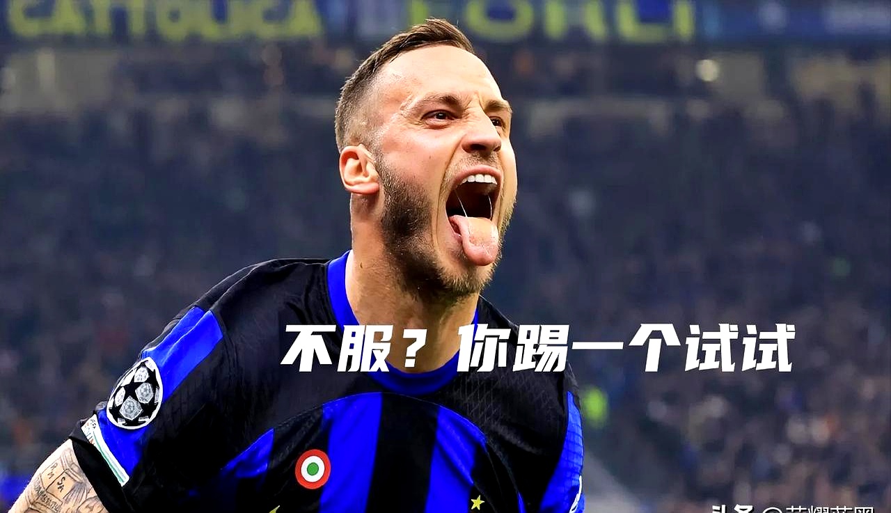 包含国际米兰豪取胜利,对手是拉齐奥的词条 包含国际米兰豪取胜利,对手是拉齐奥的词条