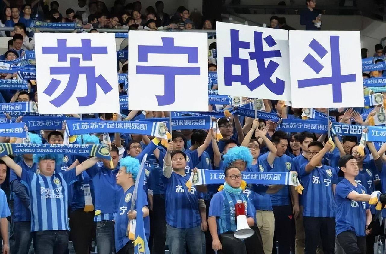 关于深圳佳兆业客场战胜江苏苏宁,保级路上一线希望的信息 关于深圳佳兆业客场战胜江苏苏宁,保级路上一线希望的信息