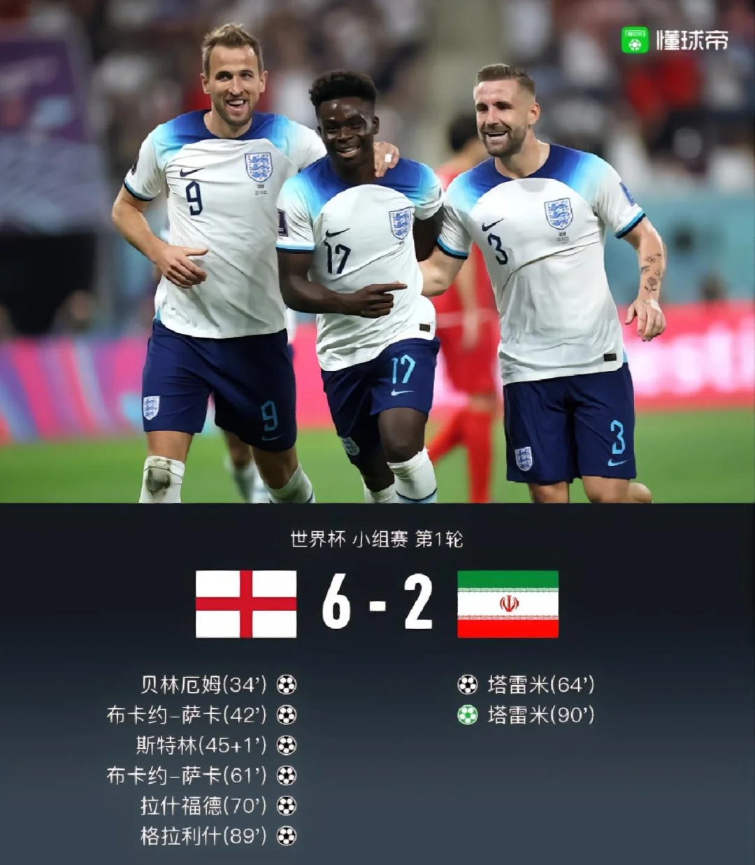 开云体育APP下载-包含欧预赛：伊朗队表现耀眼，获得晋级资格的词条