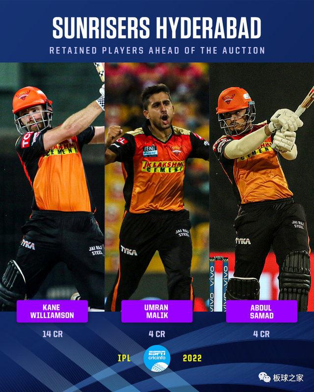 印度击败南非晋级板球半决赛 印度击败南非晋级板球半决赛