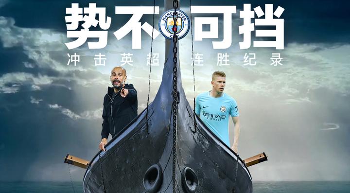 开云体育平台APP-英超重磅对决：AC米兰迎战国足，排名变化的简单介绍