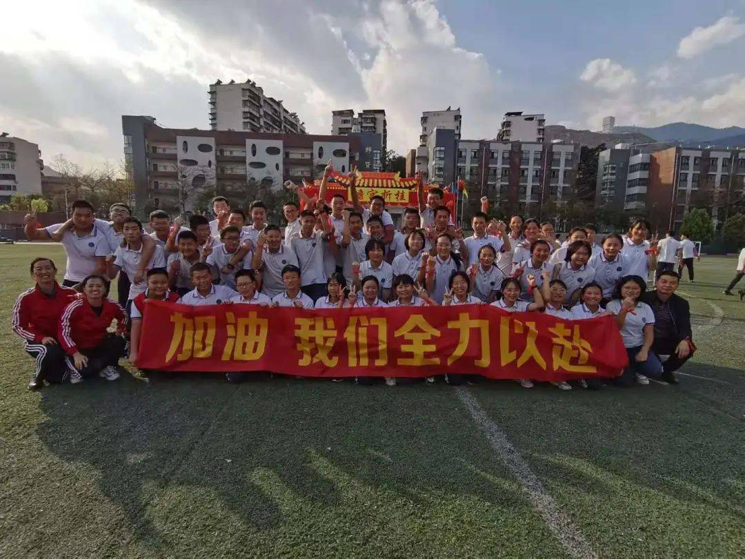 开云APP-辽宁男篮斗志昂扬备战半决赛，誓取胜利！的简单介绍