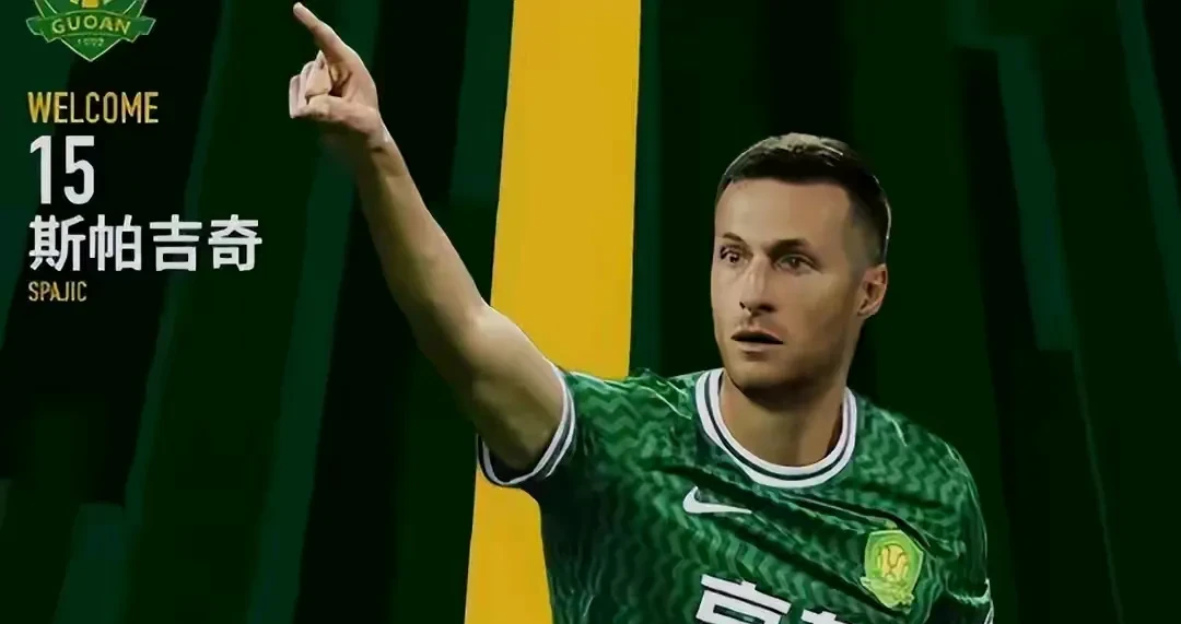 国安主帅多纳多尼:球队必须迅速调整状态,争取取得连胜的简单介绍 国安主帅多纳多尼:球队必须迅速调整状态,争取取得连胜的简单介绍