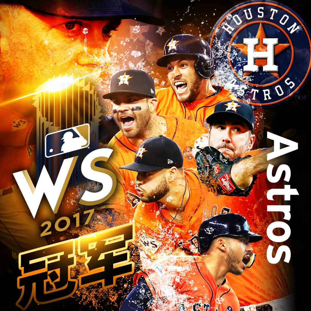 关于波兰田径队团队协作勇夺冠军的信息 关于波兰田径队团队协作勇夺冠军的信息