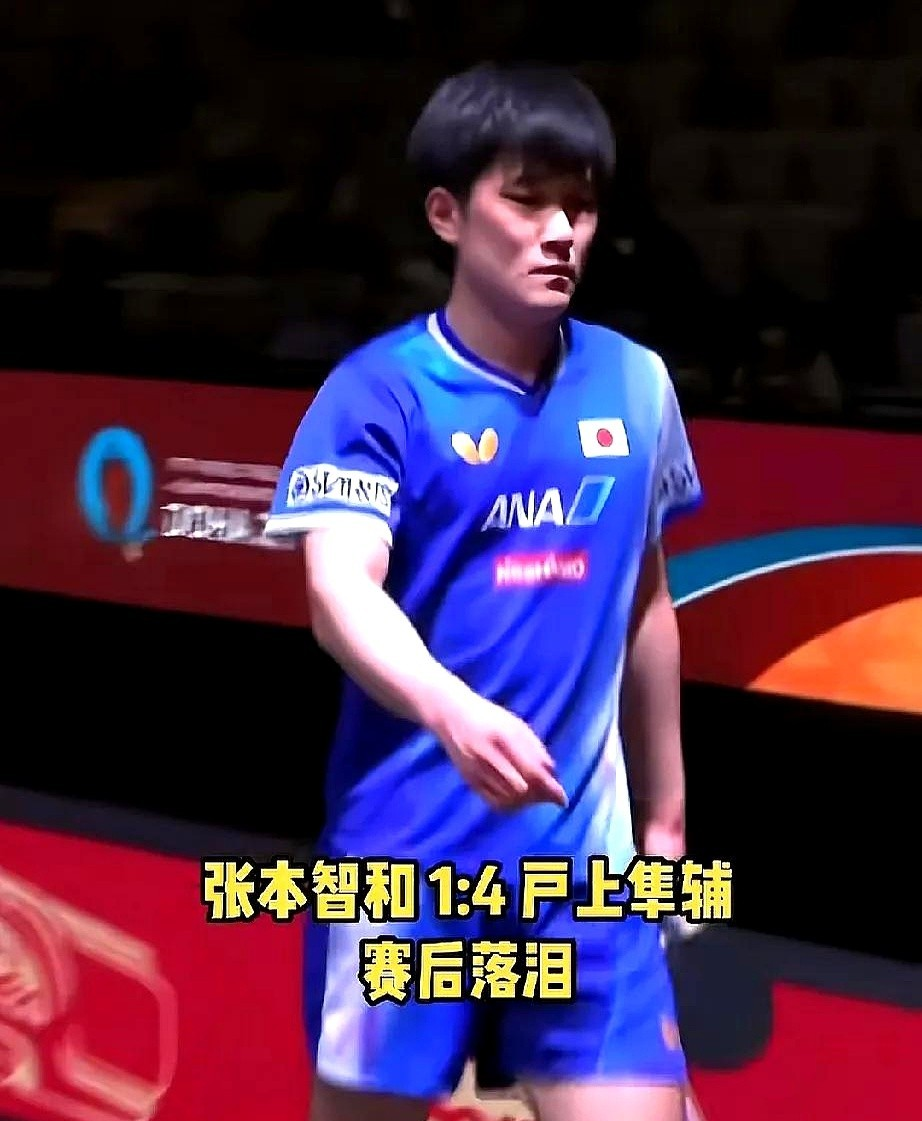 法国乒乓球队爆冷中国乒乓球队,张本智和统治全场的简单介绍 法国乒乓球队爆冷中国乒乓球队,张本智和统治全场的简单介绍