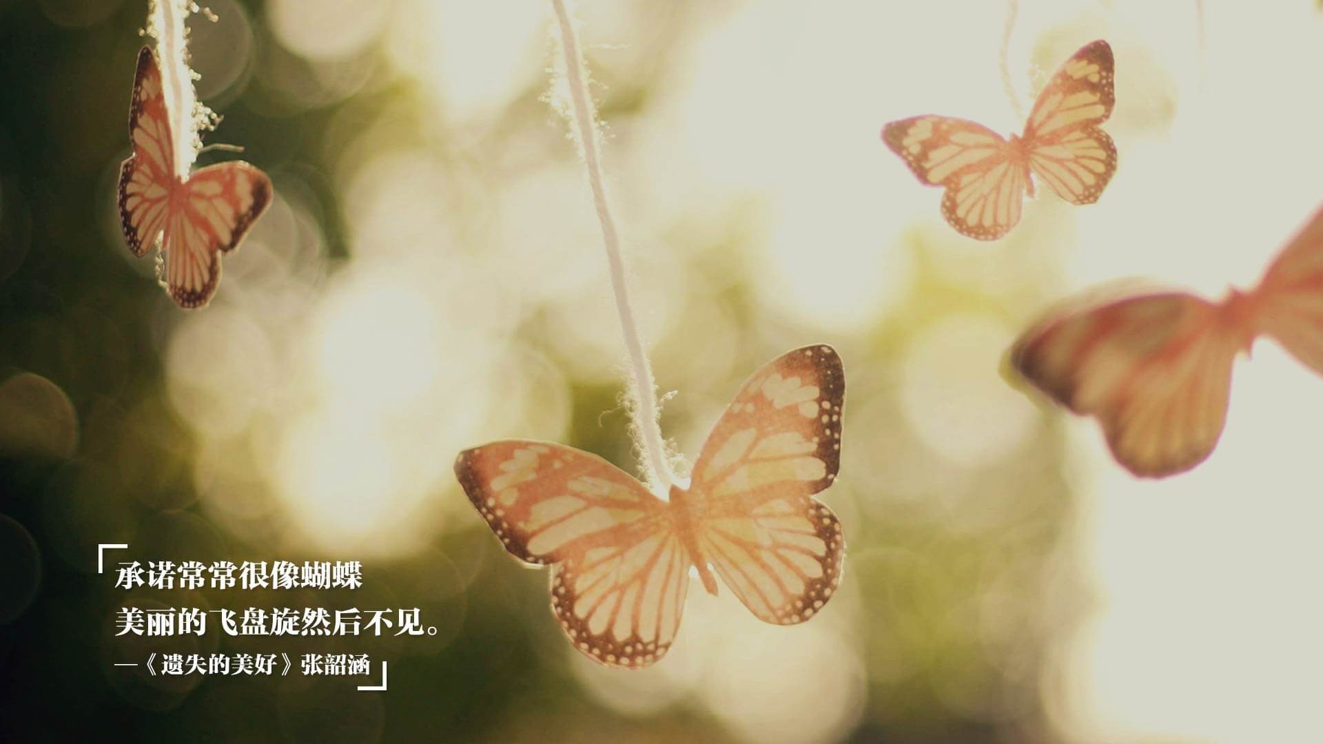 巨星纪元，从东契奇西甲称王到76人压制广东，看个人英雄主义如何重塑篮球战争