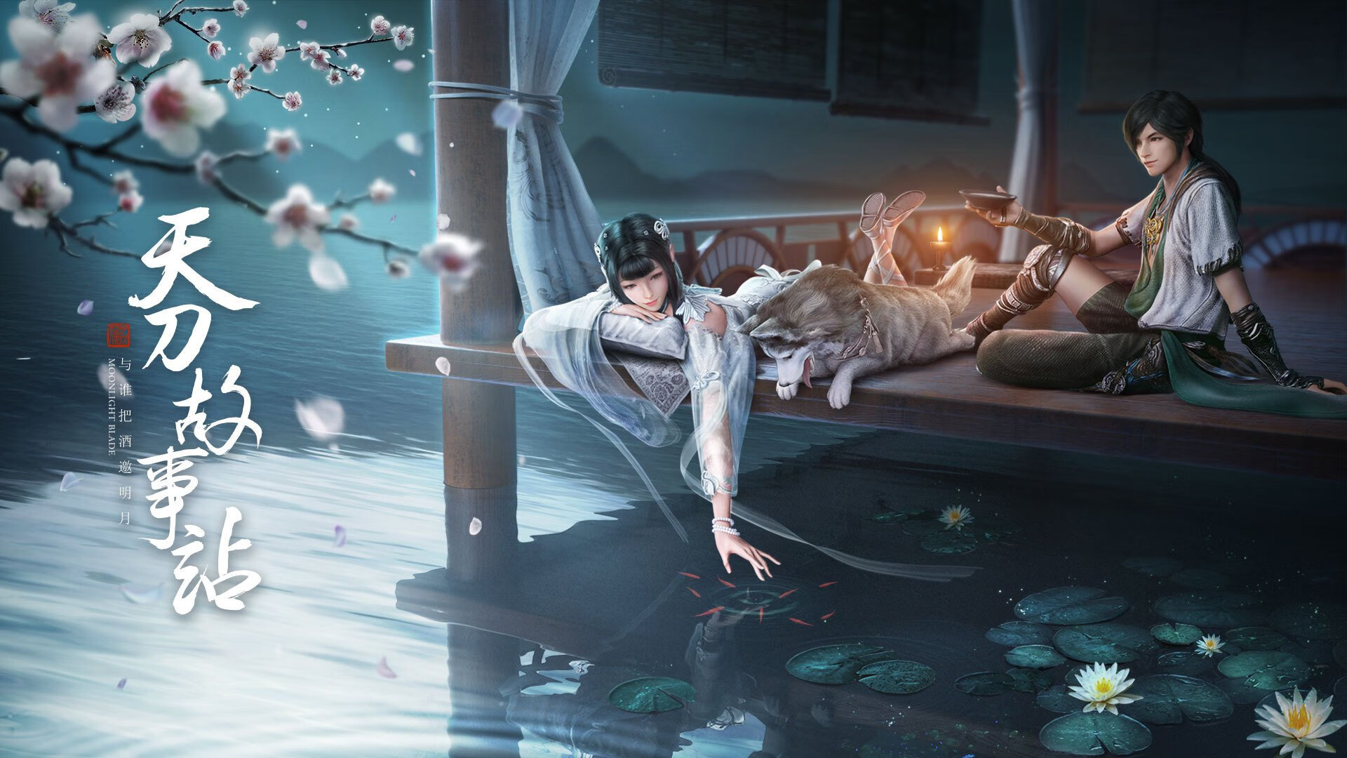 开云体育官方网站-亚洲之光撕裂蓝月防线，孙兴慜的自我正名与足球世界的平权之夜