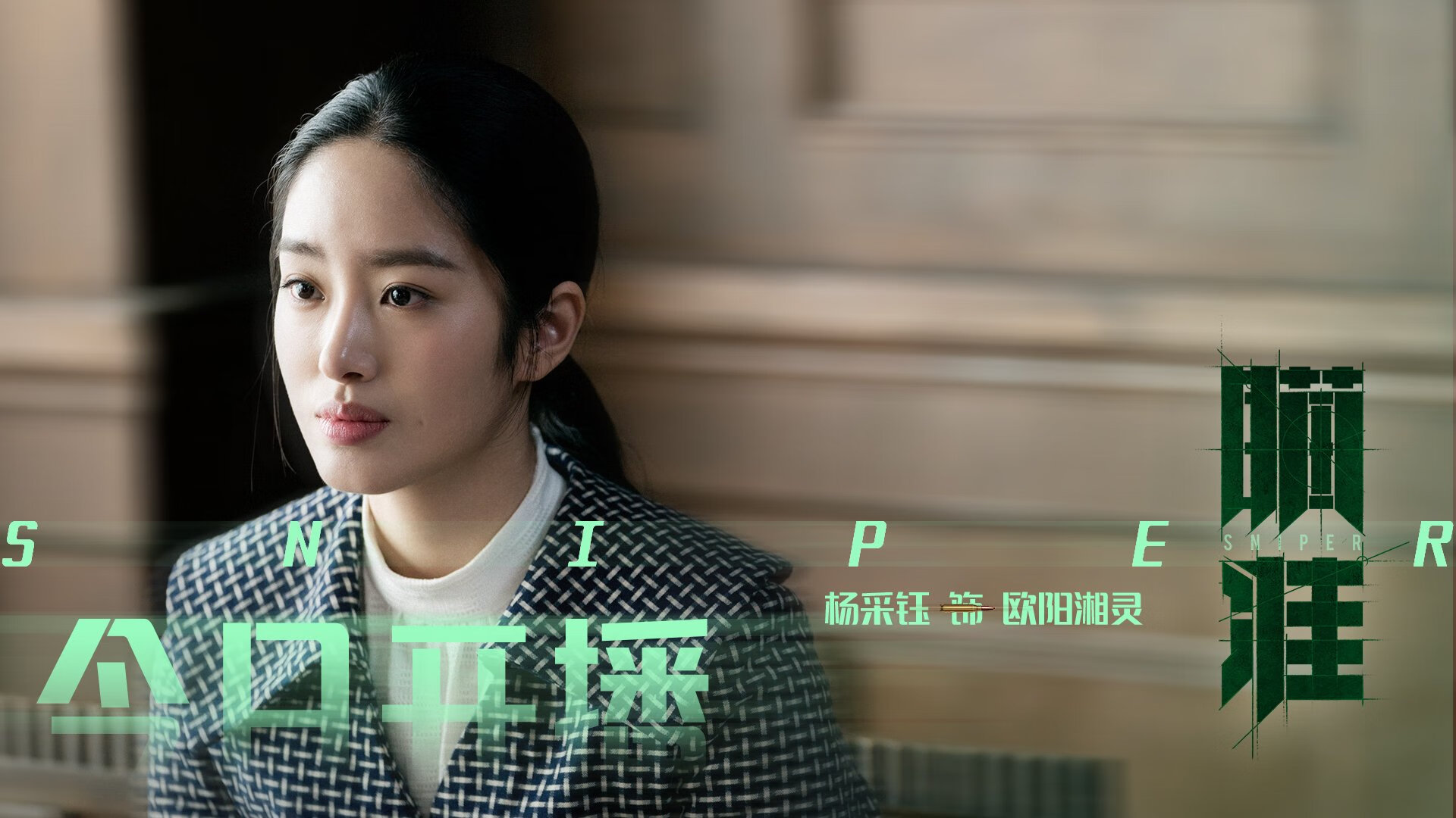 阿克一肩扛起争冠天平？争冠夜，隐形巨人的致命舞蹈