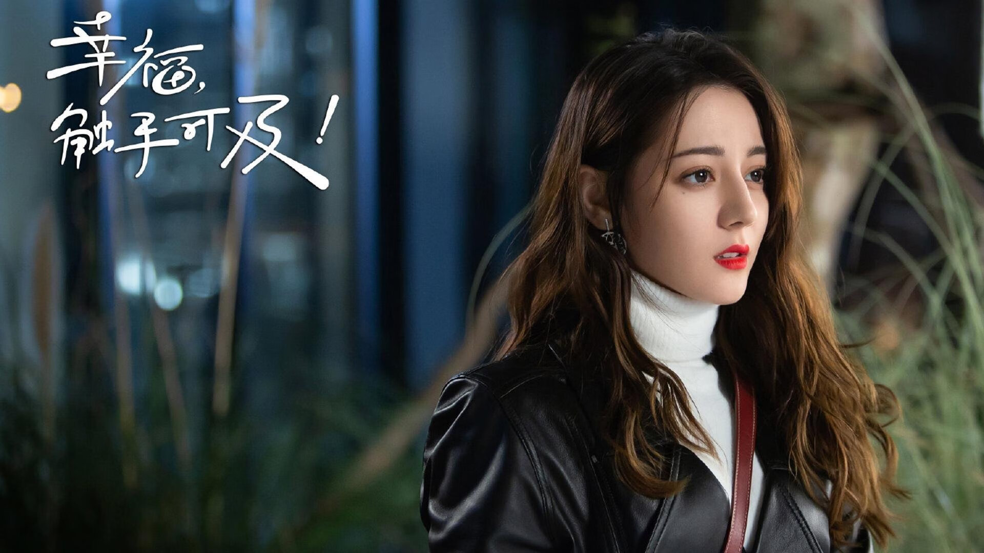 东决关键战之夜，德里赫特赛后评分拉满，一位领袖的孤独加冕礼