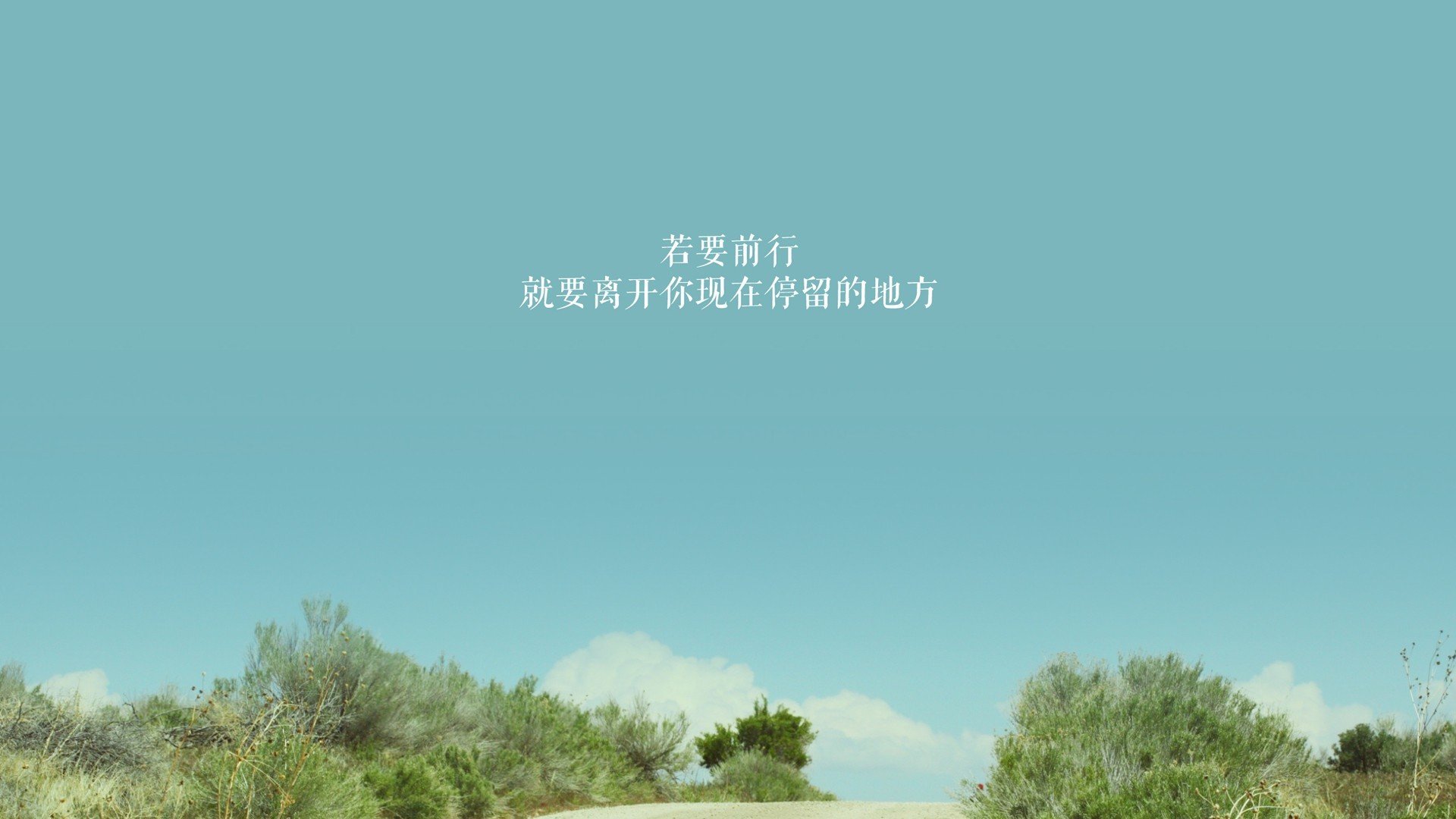中场大师斯通斯引领节奏,药厂铁血击溃马赛晋级路