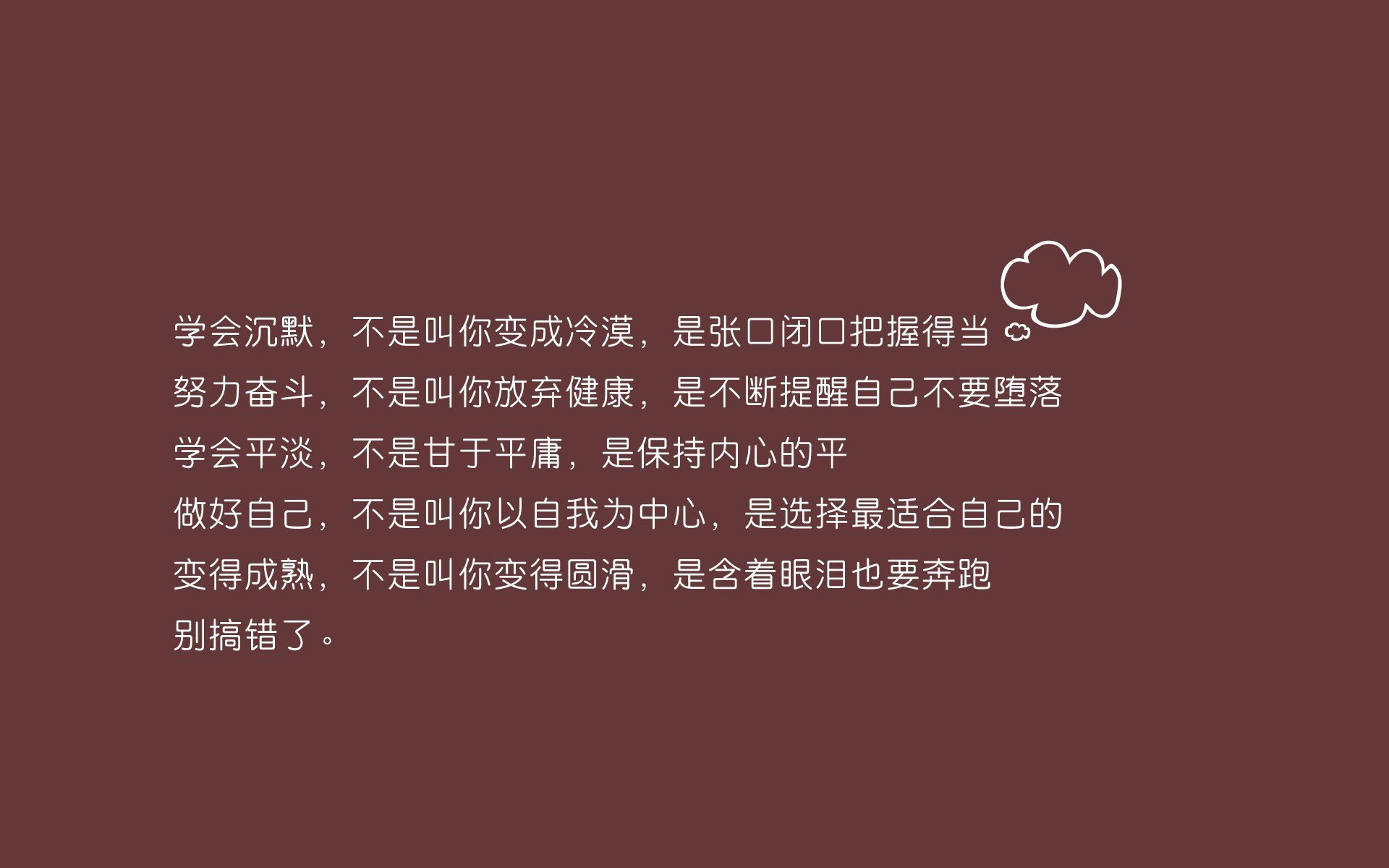 跨越赛场的英雄叙事,当深圳淘汰热火,伦纳德在欧冠接管