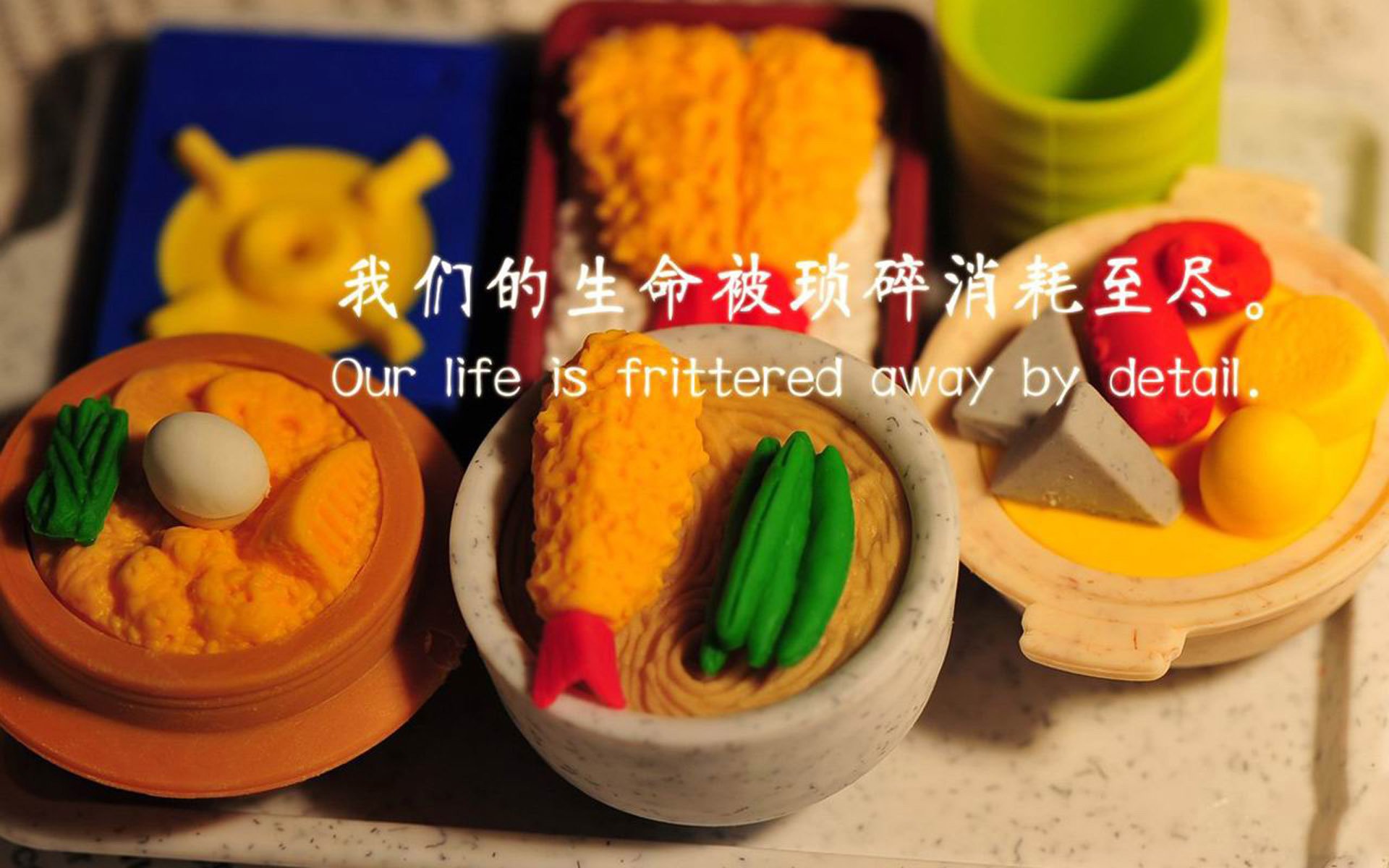 铁壁防线,挪威的卡塞米罗锁死玻利维亚进攻,决胜局全面压制