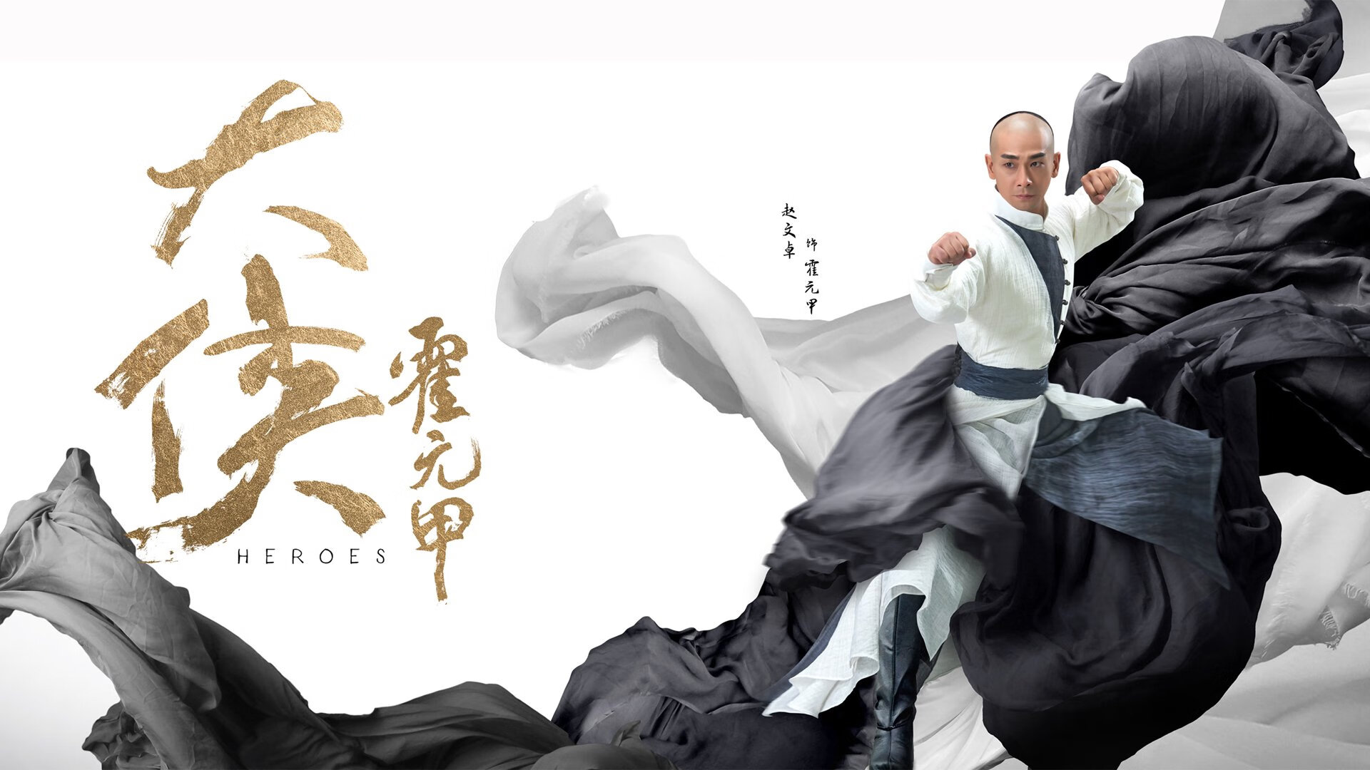 亚洲新星的证明之夜,孔德如何以一己之力撕裂世界级防线