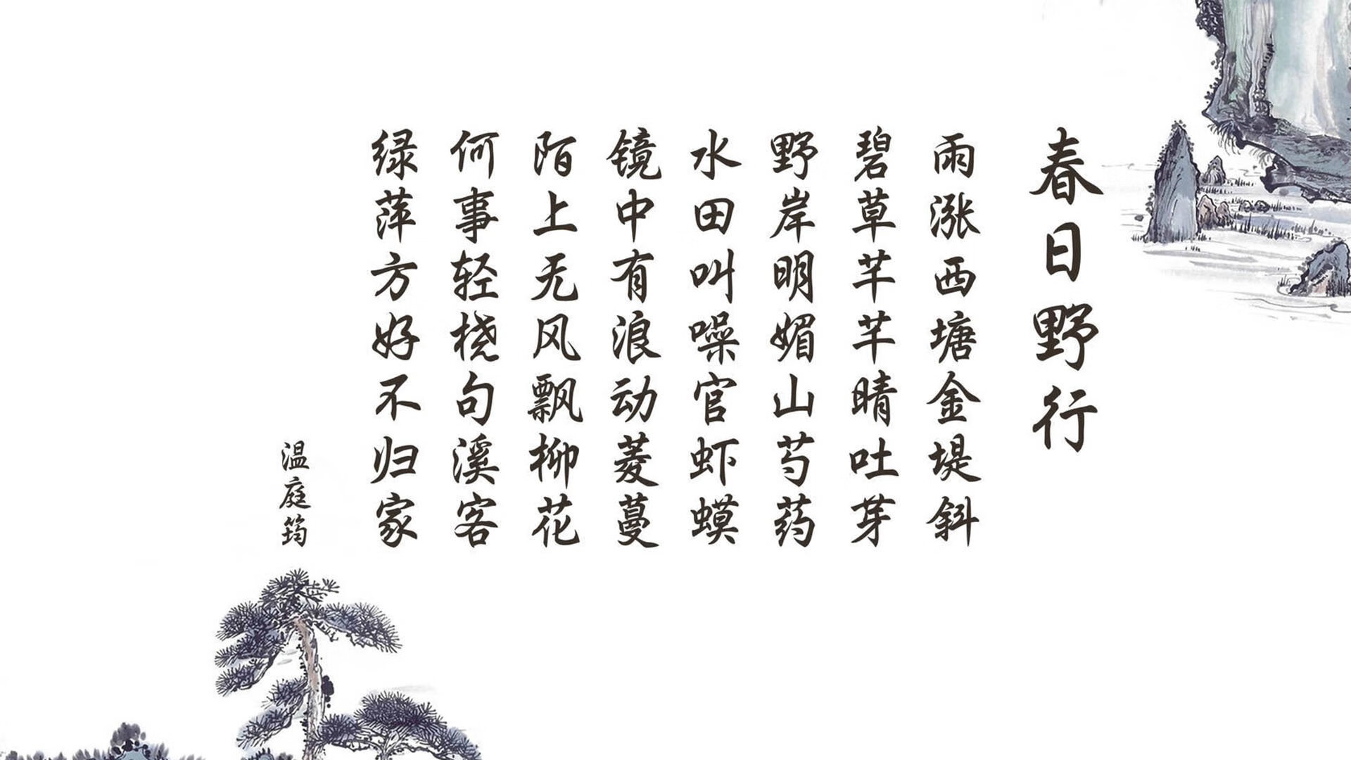 开云体育入口-锋火焚天，巴西横扫法国，阿诺德致命一击引爆2026世界杯D组