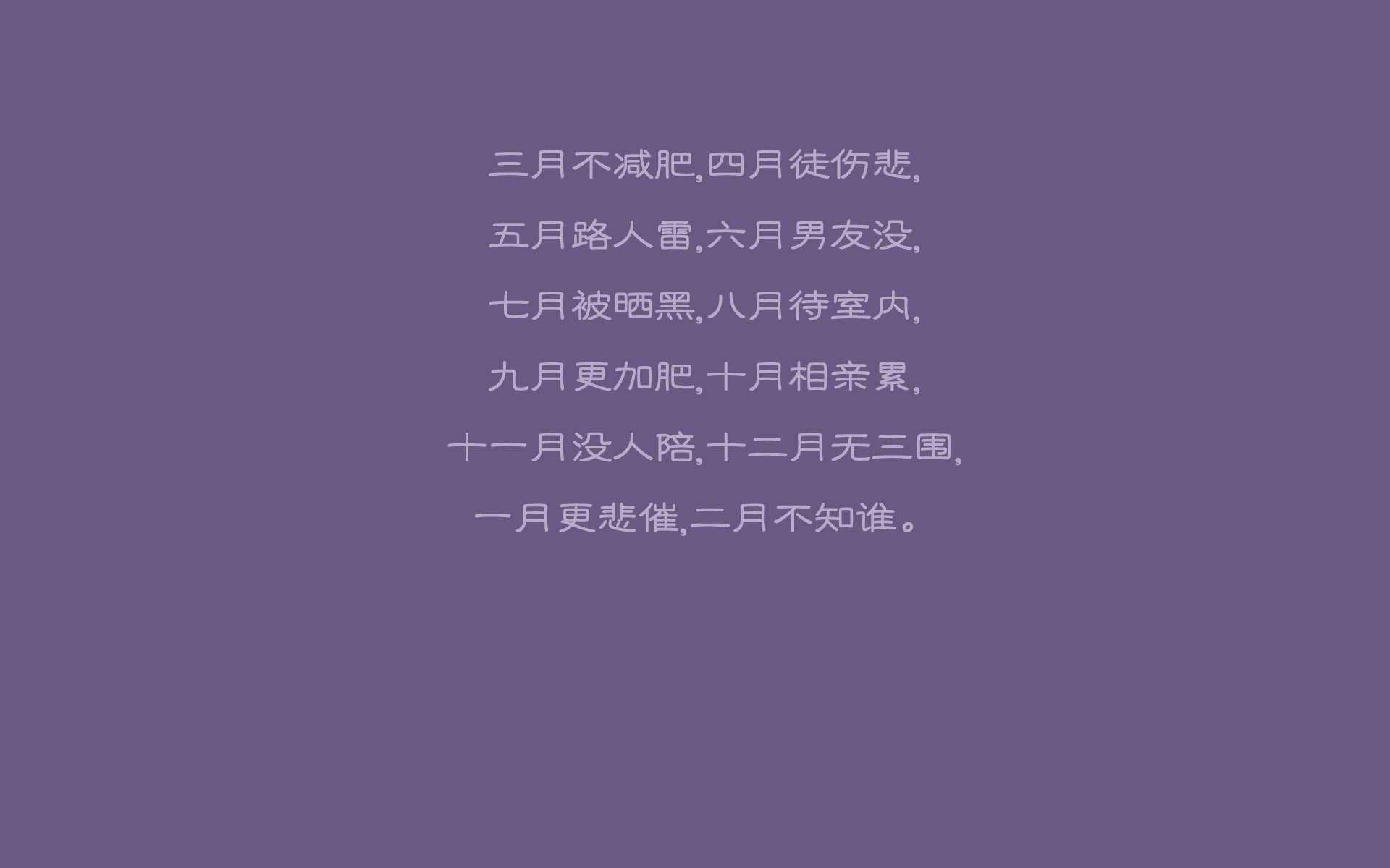 开云官网-致命一击，2026世界杯半决赛，日本中场统治力击碎突尼斯防线