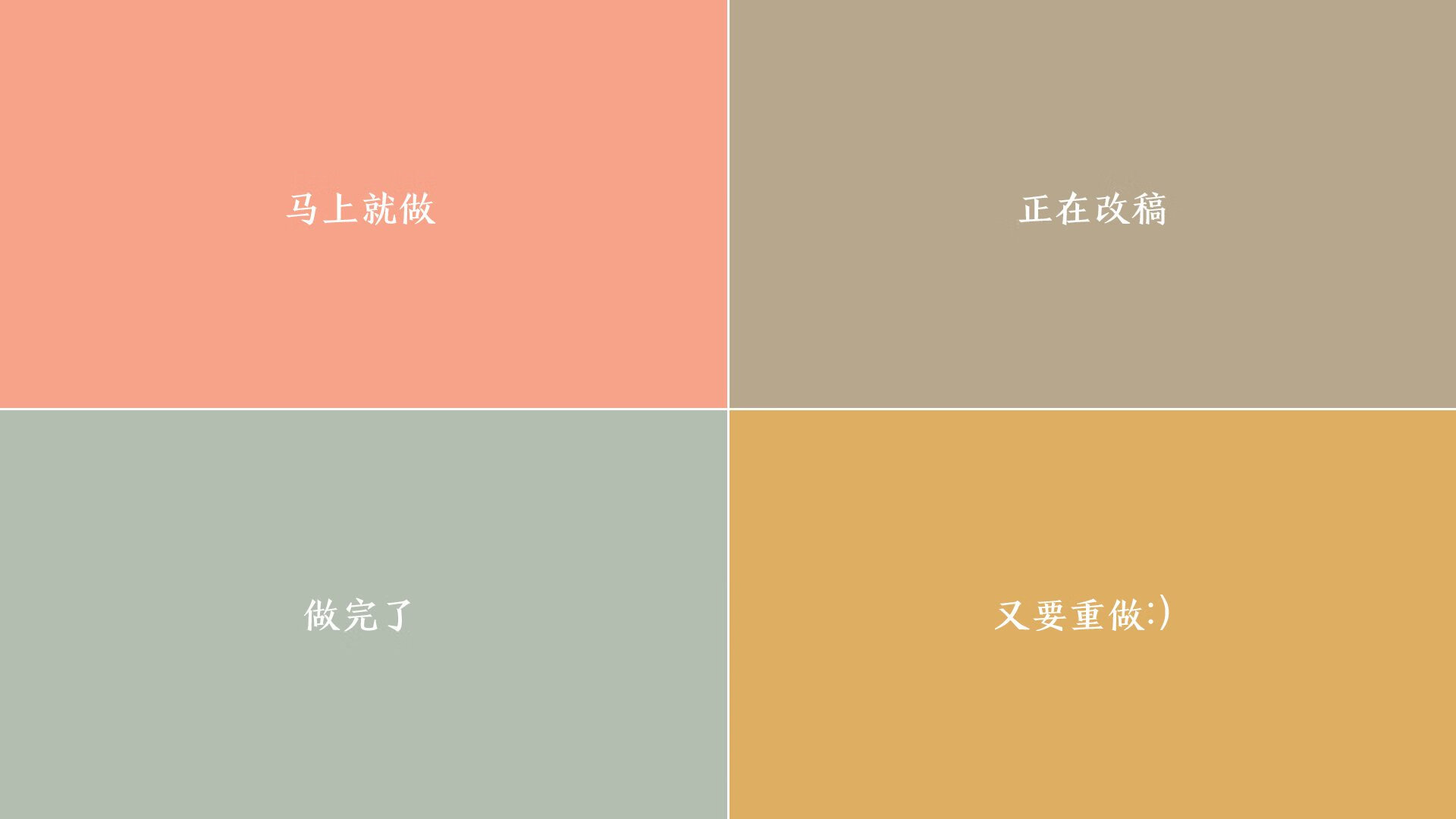 波斯铁骑绝地反击,2026世界杯C组焦点战伊朗险胜匈牙利,坎塞洛星光闪耀成胜负手