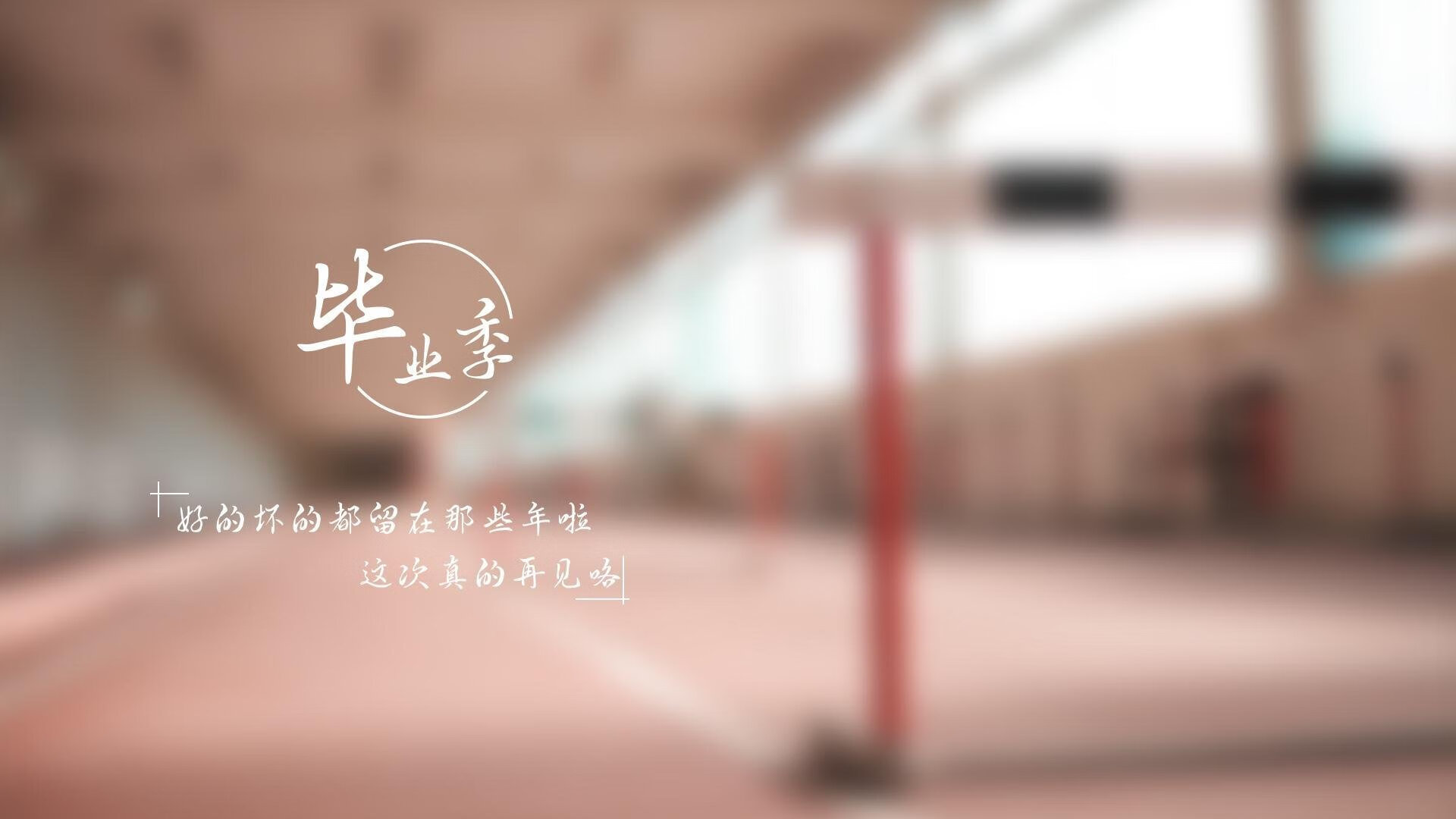 -2026世界杯巅峰对决，奥地利完胜乌拉圭，奥斯梅恩闪耀全场