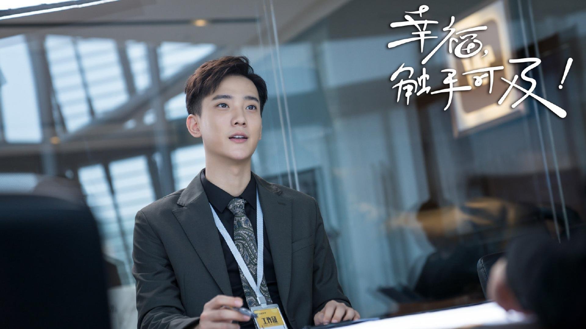 北非雄鹰撕碎欧洲红魔,突尼斯用节奏掌控演绎世界杯经典逆转